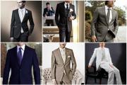 Fashionable images for a man for a wedding