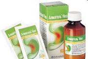 Almagel as a remedy for heartburn during pregnancy