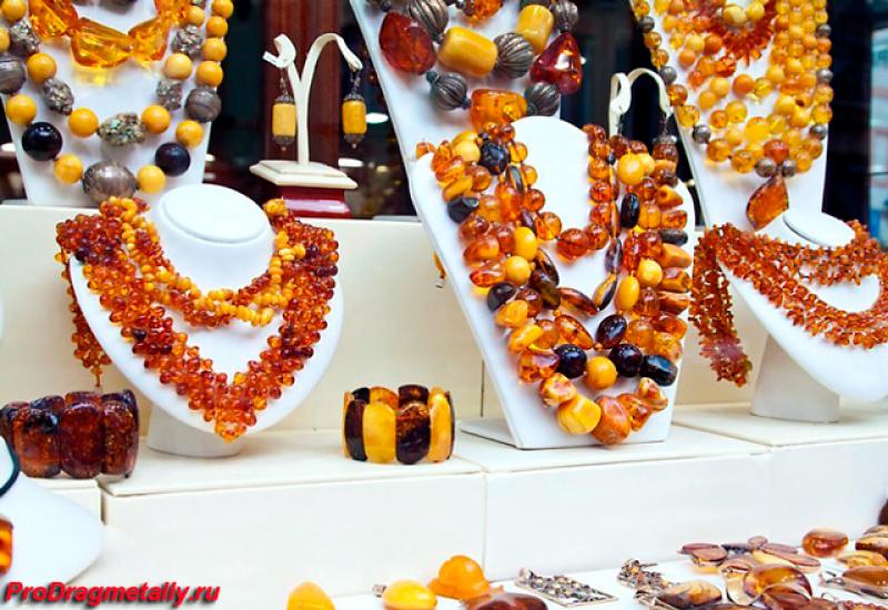 How to identify natural amber