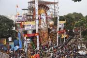 Ganesha ilmumise ajalugu Ganesha ilmumise ajalugu